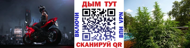 Наркошоп Калтан мега сайт  Мефедрон  ГАШ  Кокаин  АМФ 