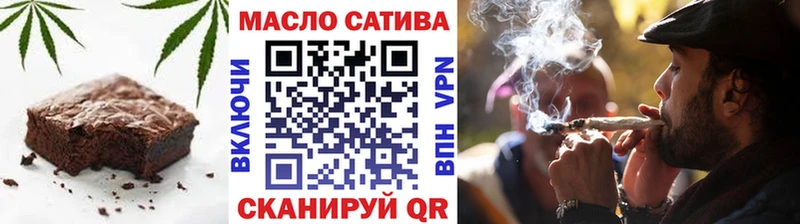 как найти наркотики  даркнет какой сайт  Canna-Cookies конопля  Калтан  OMG сайт 