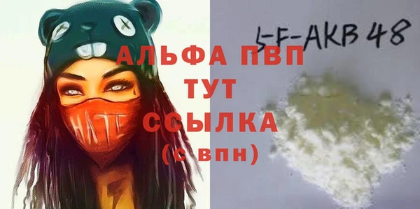 героин Володарск
