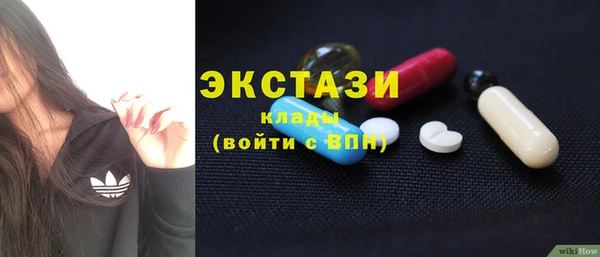 героин Володарск