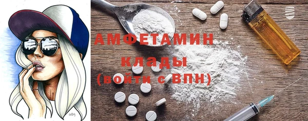 героин Володарск