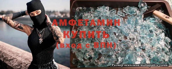 кокаин VHQ Верхний Тагил