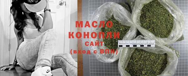 героин Володарск