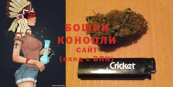 героин Володарск