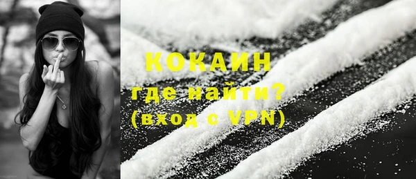 героин Володарск