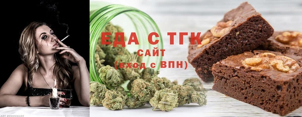 марки nbome Волоколамск