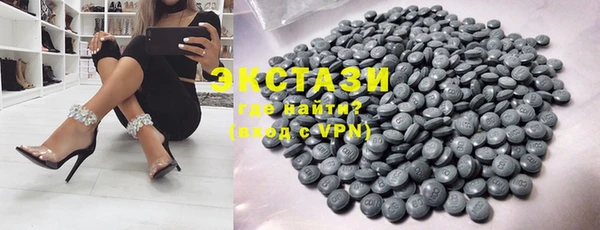 марки nbome Волоколамск