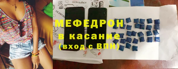 героин Володарск