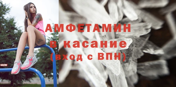 героин Володарск