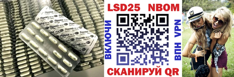 блэк спрут   Калтан  дарк нет как зайти  LSD-25 экстази ecstasy 