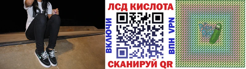 Марки N-bome 1,8мг Калтан